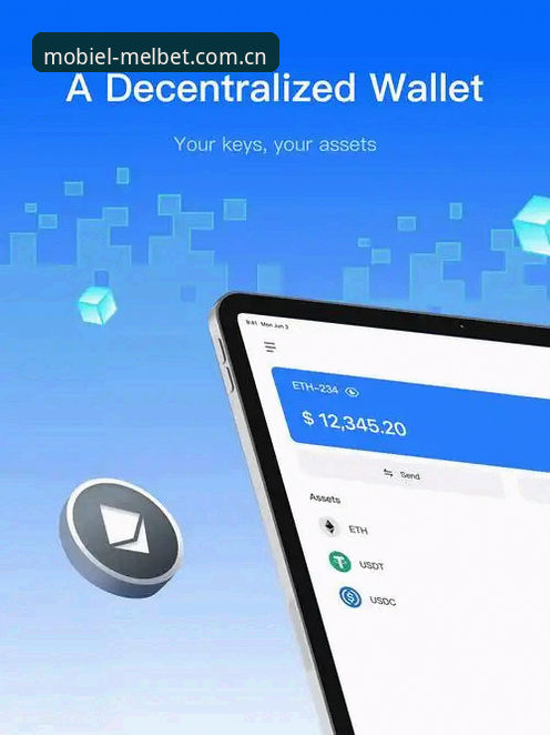 MELBET体育移动端观察：Melbet App下载与2025版本安装完整指南